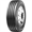 ST235/85R16/14 DOUBLE COIN RT500 ALL STEEL RADIAL LR G**14PLY**