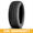 225/45R18XL ARROYO GRAND SPORT 2 95W 400AA 50K BSW