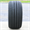 225/45R19XL ATLAS FORCE UHP 96Y 520AAA 40K BSW