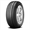 265/30R19 PIRELLI CINTURATO P1 93Y XL