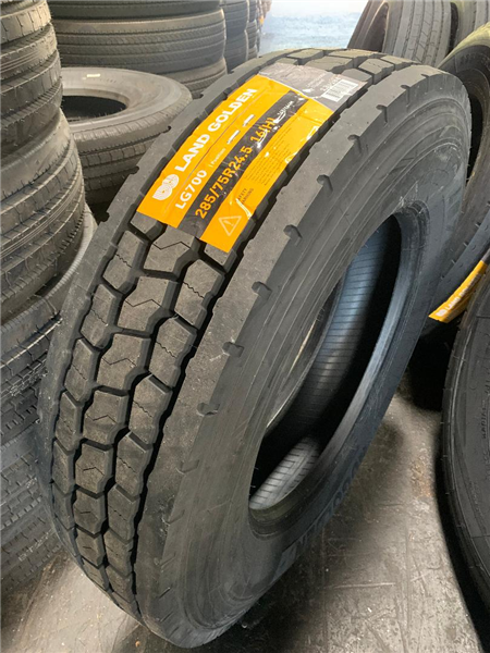 285/75R24.5/16 LAND GOLDEN LG700 C/S **DRIVE** 16PLY