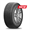 225/45R17XL PRINX HIRACE HZ2 94W 500AA BSW